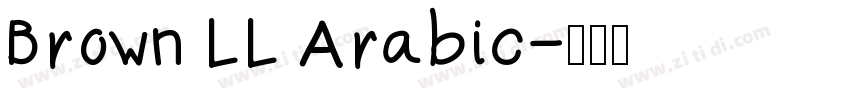 Brown LL Arabic字体转换